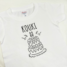 画像をギャラリービューアに読み込む, 【名前入り】キッズTシャツ バースデーTシャツ 出産祝いや誕生日のお祝いに♪
