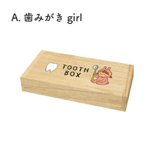 画像をギャラリービューアに読み込む, 乳歯ケース ミニサイズ 乳歯 ケース スライドlight 桐製
